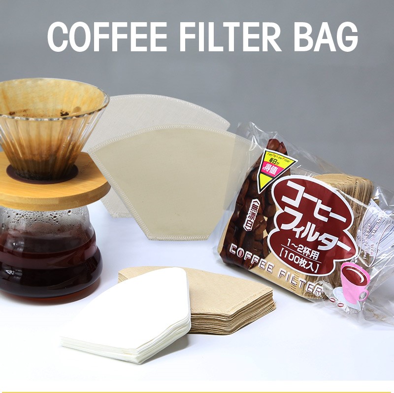 Coffee filter bag.jpg